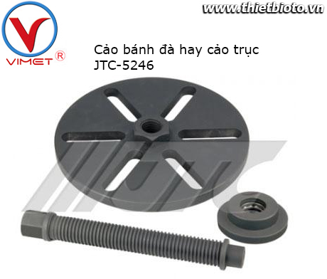 Bộ cảo trục hay cảo bánh đà JTC-5246